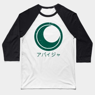 Blue Eye Samurai Abijah Fowler symbol Baseball T-Shirt